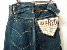 他の写真1: Levis RED