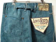 他の写真1: Levis RED