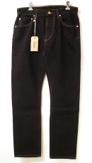 画像: Han Kjobenhavn 「bottoms」 入荷しました。