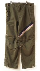 画像: Free City x Maharishi 「Bottoms」 入荷しました。