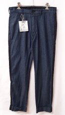 画像: Engineered Garments 「Bottoms」 入荷しました。