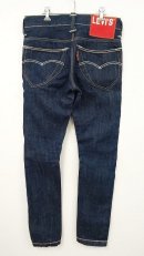 画像: Levis RED 「Used & Vintage」 入荷しました。