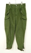 画像: スウェーデン軍M59カーゴパンツ 「Bottoms」 入荷しました。
