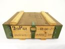 画像: ポーランド軍 実物 アンモボックス (USED) 「Furniture」 入荷しました。
