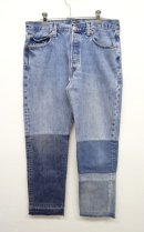 画像: Yoused デニム4本使用 パッチワーク スリムフィット デニム (NEW) 「Bottoms」 入荷しました。