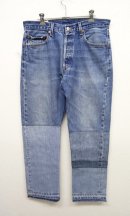 画像: Yoused デニム4本使用 パッチワーク スリムフィット デニム (NEW) 「Bottoms」 入荷しました。
