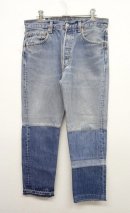 画像: Yoused デニム4本使用 パッチワーク スリムフィット デニム (NEW) 「Bottoms」 入荷しました。