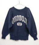 画像: 90'S CHAMPION 刺繍タグ リバースウィーブ USA製 (VINTAGE) 「Sweat Shirt」 入荷しました。