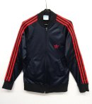 画像: 80'S ADIDAS ATP トラックジャケット USA製 (VINTAGE) 「jacket」 入荷しました。