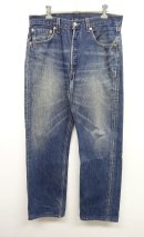 画像: 00'S LEVIS 501 デニム USA製 (USED) 「Bottoms」 入荷しました。