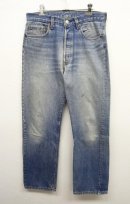 画像: 80'S LEVIS 501 デニム USA製 (VINTAGE) 「Bottoms」 入荷しました。