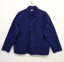 画像: フレンチ ワーク HBT カバーオール ジャケット (VINTAGE) 「Jacket」 入荷しました。