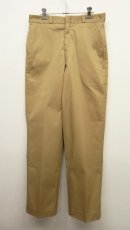 画像: 70'S アメリカ軍 US ARMY チノパンツ (DEADSTOCK) 「Bottoms」 入荷しました。