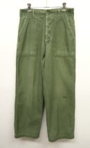 画像: 70'S アメリカ軍 US ARMY ベイカーパンツ (VINTAGE) 「Bottoms」 入荷しました。