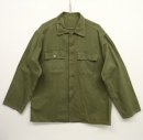 画像: 50'S アメリカ軍 US ARMY M43 HBT 13STARボタン ジャケット (VINTAGE) 「Jacket」 入荷しました。