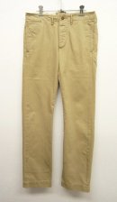 画像: RRL フラップ付きポケット チノパンツ (USED) 「Bottoms」 入荷しました。