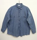 画像: 60'S PENNEY'S 猫目ボタン シャンブレー 長袖シャツ (VINTAGE) 「L/S Shirt」 入荷しました。