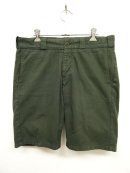 画像: nanamica ガーメントダイ チノショーツ 日本製 (USED) 「Shorts」 入荷しました。