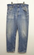 画像: 90'S LEVIS 501 デニム USA製 (VINTAGE) 「Bottoms」 入荷しました。