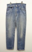 画像: 90'S LEVIS 501 デニム USA製 (VINTAGE) 「Bottoms」 入荷しました。