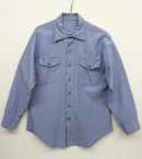 画像: 80'S アメリカ軍 US NAVY コットン シャンブレーシャツ TYPEIII (VINTAGE) 「L/S Shirt」 入荷しました。