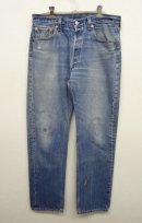 画像: 90'S LEVIS 501 デニム USA製 (VINTAGE) 「Bottoms」 入荷しました。