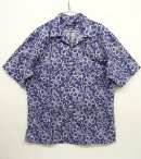 画像: 90'S RALPH LAUREN オープンカラー リネン 半袖シャツ フラワー柄 (VINTAGE) 「S/S Shirt」 入荷しました。