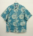 画像: PHIL EDWARDS by REYN SPOONER アロハシャツ USA製 (VINTAGE) 「S/S Shirt」 入荷しました。