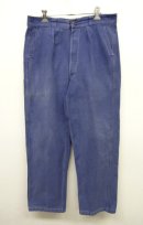 画像: 60'S フレンチワーク プリーツ入り パンツ (VINTAGE) 「Bottoms」 入荷しました。
