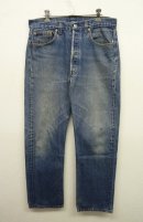 画像: 90'S LEVIS 501 デニム USA製 W35L32 (VINTAGE) 「Bottoms」 入荷しました。