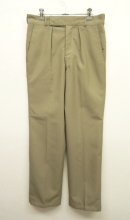 画像: 80'S イギリス空軍 RAF トロピカルストーン トラウザーズ イギリス製 (VINTAGE) 「Bottoms」 入荷しました。