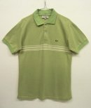 画像: フランス製 CHEMISE LACOSTE L1212 ポロシャツ (VINTAGE) 「S/S Polo」 入荷しました。