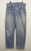 画像: 80'S LEVIS 501 赤耳 デニム USA製 W32L33 (VINTAGE) 「Bottoms」 入荷しました。