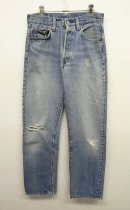 画像: 80'S LEVIS 501 赤耳 デニム USA製 W30L33 (VINTAGE) 「Bottoms」 入荷しました。
