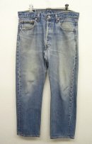 画像: 90'S LEVIS 501 デニム USA製 W34L30 (VINTAGE) 「Bottoms」 入荷しました。