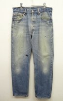 画像: 90'S LEVIS 501 デニム USA製 W33L33 (VINTAGE) 「Bottoms」 入荷しました。