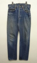 画像: 80'S LEVIS 501 赤耳 デニム USA製 W30L38 (VINTAGE) 「Bottoms」 入荷しました。