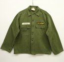 画像: 50'S アメリカ軍 US ARMY M43 HBT 13STARボタン ジャケット (VINTAGE) 「Jacket」 入荷しました。