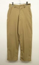 画像: 60'S アメリカ軍 US ARMY トロピカル ウールパンツ (VINTAGE) 「Bottoms」 入荷しました。