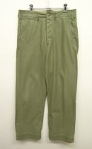 画像: RRL 13スターボタン ユーティリティパンツ (USED) 「Bottoms」 入荷しました。