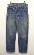 画像: 80'S LEVIS 501 66後期 赤耳 デニム USA製 W28L31 (VINTAGE) 「Bottoms」 入荷しました。