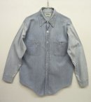 画像: 60'S BIG MURPH コットン100% シャンブレーシャツ (VINTAGE) 「L/S Shirt」 入荷しました。