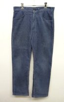 画像: 80'S LEVIS 519 コーデュロイパンツ 42TALONジップ USA製 W32L32 (VINTAGE) 「Bottoms」 入荷しました。
