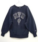 画像: 90'S CHAMPION 刺繍タグ リバースウィーブ USA製 (VINTAGE) 「Sweat Shirt」 入荷しました。