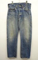 画像: 80'S LEVIS 501 赤耳 デニム USA製 (VINTAGE) 「Bottoms」 入荷しました。