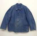 画像: ユーロ ワーク HBT カバーオール ジャケット ブルー (VINTAGE) 「Jacket」 入荷しました。