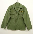 画像: 50'S アメリカ軍 US ARMY コットンサテン OG107 ユーティリティシャツ (VINTAGE) 「L/S Shirt」 入荷しました。