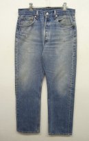 画像: 90'S LEVIS 501 デニム USA製 W33L32 (VINTAGE) 「Bottoms」 入荷しました。