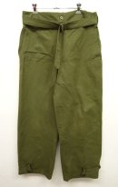 画像: 50'S フランス軍 モーターサイクル オーバーパンツ (DEADSTOCK) 「Bottoms」 入荷しました。