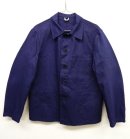画像: フレンチ ワーク HBT カバーオール ジャケット インディゴ (DEADSTOCK) 「Jacket」 入荷しました。